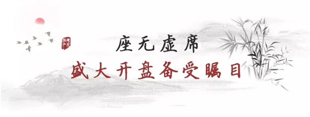 新澳门全年免费原料网